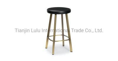 High Quality Modern Bar Chair High Foot Bar Chair