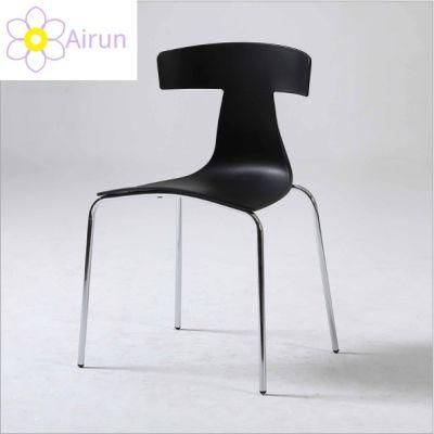 European Style PP Plastic Dining Chair Chromed Metal Legs Outdoor Leisure Office Conference Restaurant Plastic Chair