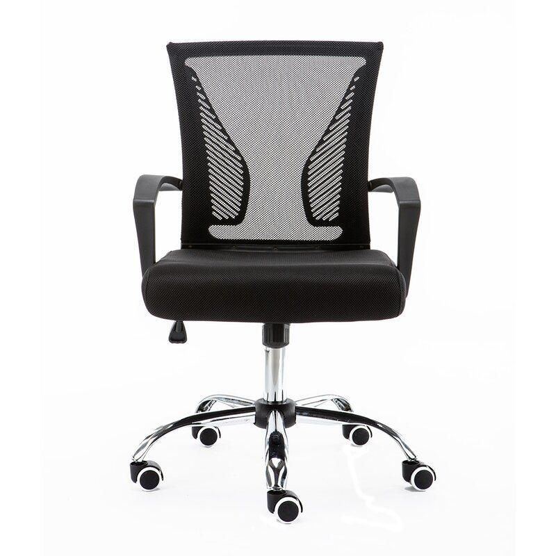 Mesh Office Desk Chair Middle Back, Modern 360° Swivel Executive Computer Chair Height Adjustable Fixed Armrests