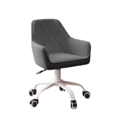 Home Office Furniture Sofa Chair 360 Degree Swivel Sturdy Leisure Chair with Unique Design