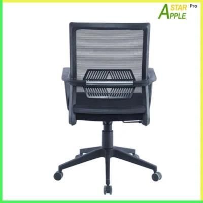 Modern Home Furniture as-B2074 Mesh Office Chair with Lumbar Support