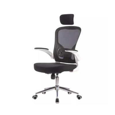 Luxury Armrest Revolving Adjustable Modern Home Chair Executive Ergonomic Swivel Office Chair