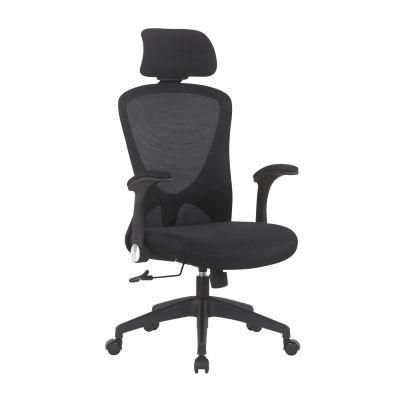 Headrest Adjustable Swivel Staff Executive Computer Ergonomic Office Chair with Flip-up Arms