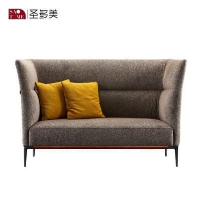 Hot Sale Modern Design Leather Sofa with Metal Feet