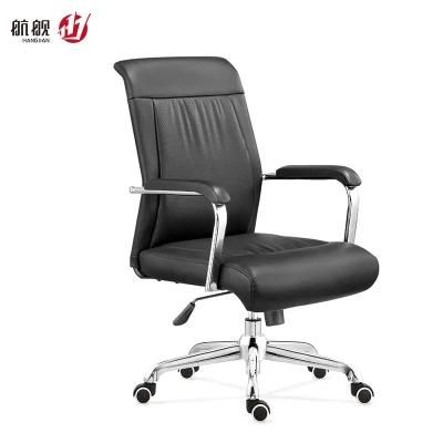 Modern Armrest Office Desk Chair Adjustable Lift MID Back Office Chair