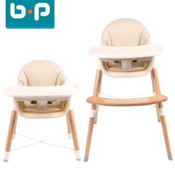 Wholesale Feeding Baby Dining Chair Kids High Chair