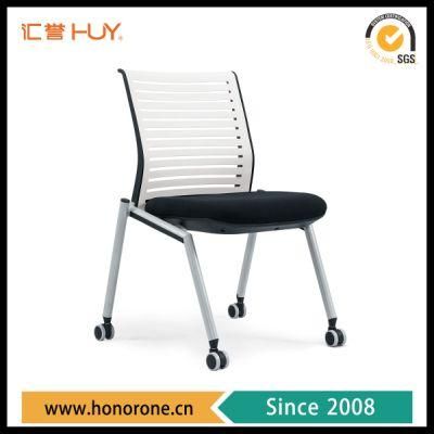Armrest Stackable Office Visitor Chair Training Staff Used Conference Room Guest Chair with Writing Pad