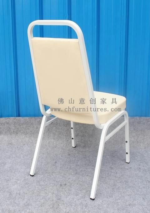 Cream Colour Dining Chair (YC-ZL09-2)