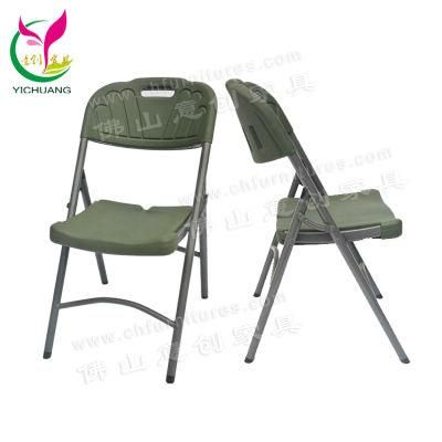 Hyc-P18-04 Hot Sale Plastic Folding Chair for Outdoor Wedding