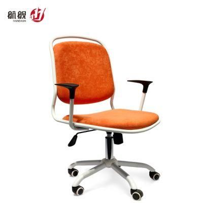 Bimfa Fabric Task Chair Ergonomic Office Staff Chair Office Furniture