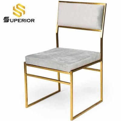 Modern Fabric Single Hotel Commercial Furniture Banquet Restaurant Dining Chair