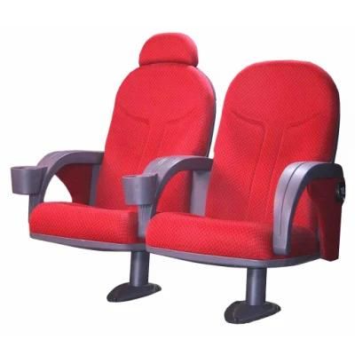 China Auditorium Seating VIP Theater Seat Luxury Cinema Chair (S20)
