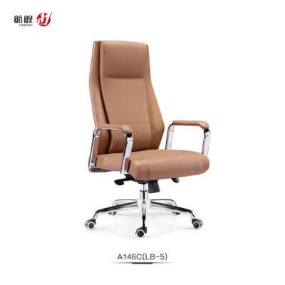 Good Quality Leather Office Chair Modern High Back Manager Chair Swivel Computer Chair