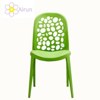 Modern Simple Plastic Dining Room Party Chair