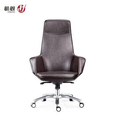 Modern Boss CEO Manager Recliner Ergonomic Leather Office Furniture