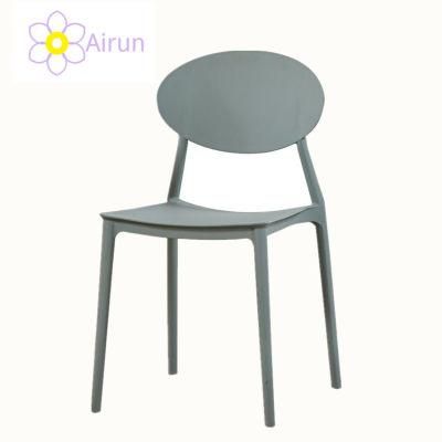 Garden Cheap National Outdoor Leisure PP Plastic Chair