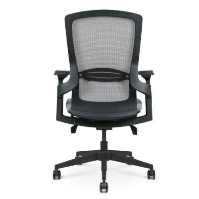 Office Furniture Ergonomic Office Multfunction Chairs