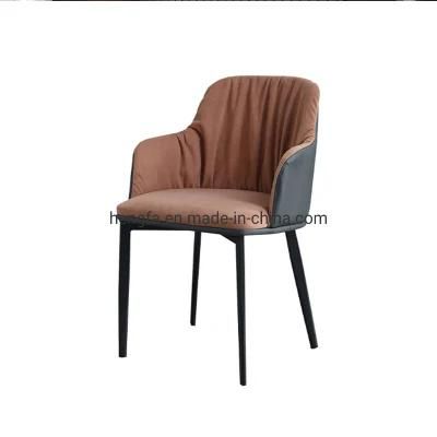 Home Furniture Set Armrest Iron Leather Dining Chairs