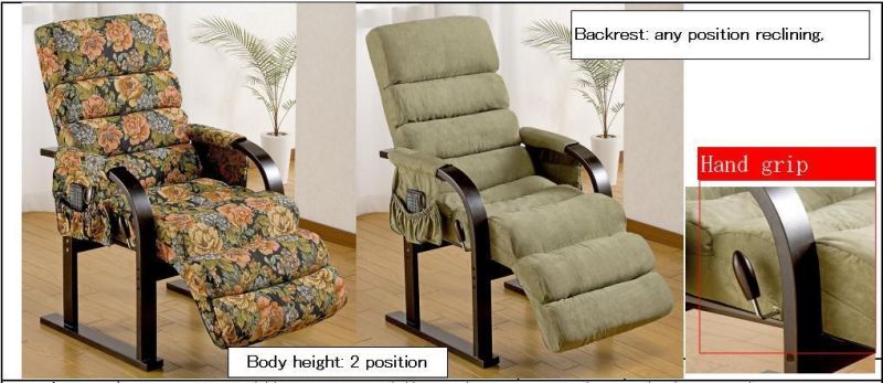 Brown Modern Furniture Bed Room Relax Reading Recliner Armrest Chairs