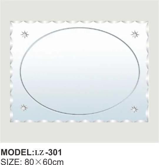 Hot Selling Rectangle Clear Waterproof Sliver Bathroom Mirror (LZ-103)