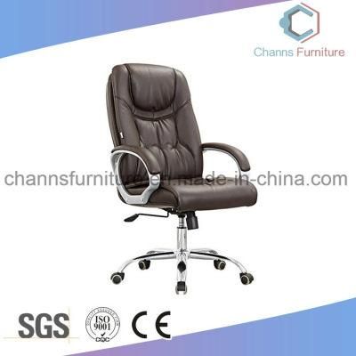 Modern Design Lowest Price Excellent Manager Chair