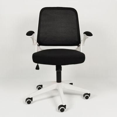Chairs New modern Executive Modern Desk Computer Ergonomic Furniture Gaming Office Chairs for Office