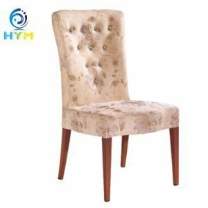 Home French Furniture Gold Modern PU Round Back Dining Chair