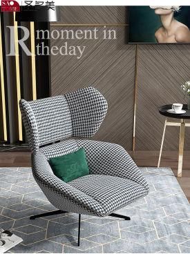 Modern Luxury Hotel Hall Leisure Armrest Furniture Fabric Chair