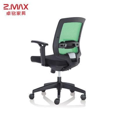 Factory Direct Sale Office Visitor Table Director Modern Set Swivel Mesh Chair