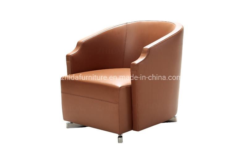 Black Leather Arm Chair Sewing Chair