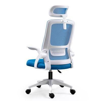 Flip-up Arms Adjustable Executive Ergonomic Cheap Comfortable Sillas PARA Oficina Swivel Mesh Office Computer Chair