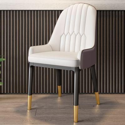 Hyc-Nu02 Nordic Simple and Mild Luxury Modern Leisure Coffee Dining Chair with Backrest for Living Room