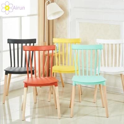 Modern Minimalist Household Adult Thickened Leisure Creative Plastic Windsor Dining Chair