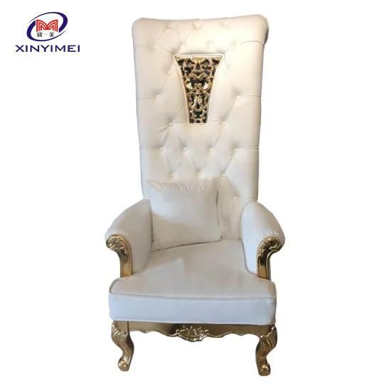 Comfortable Single Seat Fancy Modern White Leather Sofa for Wedding Event
