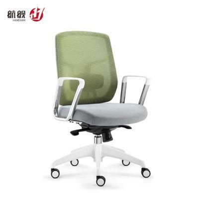 Modern with Adjustable Backrest Small Desk Mesh Chair Waiting Room Office Chairs