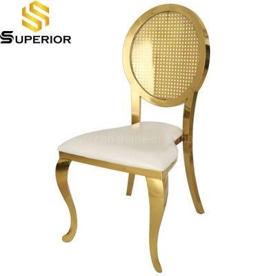Wedding Banquet Stainless Steel Gold Chair with Small Hole