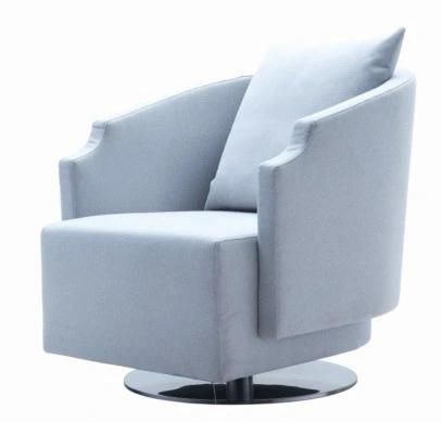 Modern Leather Home Relax Chair