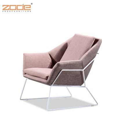 Zode Modern Home/Living Room/Office Restaurant Furniture Simple Design Fabric Upholstered Lounge Chair