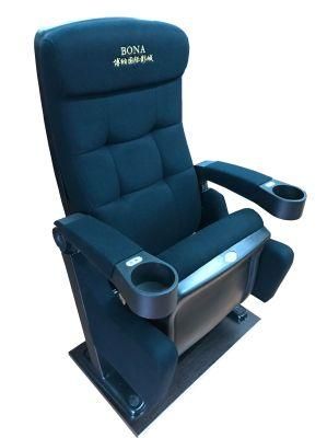 Film Cinema Chair Rocking Cinema Auditorium Seating Theater Chair (SD22HDA)