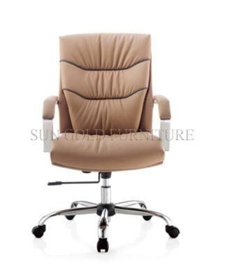 China Manufacturer Beige Office Chair Office Leather Executive Chair