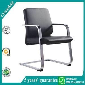 Modern Leather Chair for Meeting, Conference, Reception or Training Course