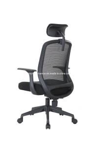 Household Reusable Metal Fabric Executive Office Chair with Armrest