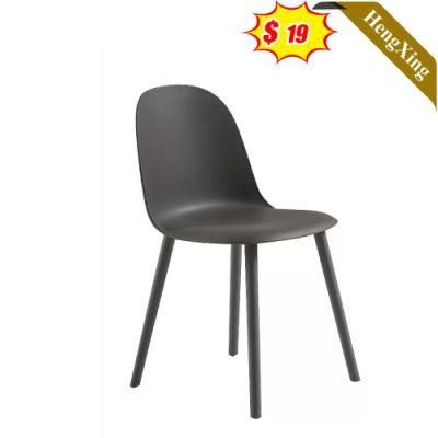Modern Fashion Casual Backrest Cafe Shop Restaurant Furniture Living Room Dining Chair