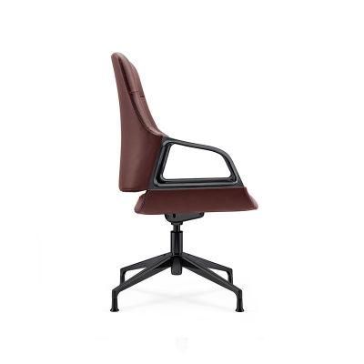 Modern Leather Reception Office Chair with Armrest