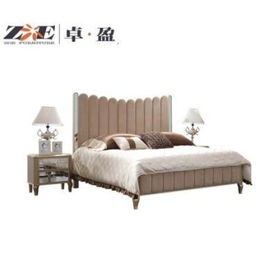 Home Furniture New Design Mirrored Golden Color Wooden MDF Luxury King Size Bed Furniture