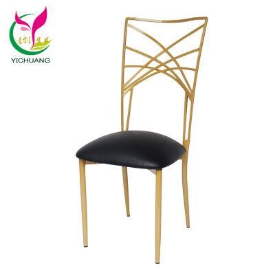 Yc-Zg116-01 Outdoor Rental Luxury Princess Stackable Gold Metal Party Chameleon Chair for Event Wedding