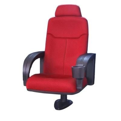 Movie Chair Luxury Cinema Seat Commercial Theater Seating (S21A)