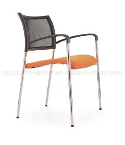 Good Price Durable Visitor Chair Metal Office Chair with Armrest