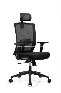 Factory Price Sales Ergonomic Nylon Chair with Headrest Option