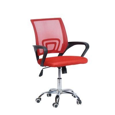 Hot Sale Cheap 360 Degree Swivel Red Adjustable Ergonomic Mesh Office Chair
